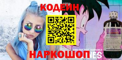 MESCALINE Первоуральск