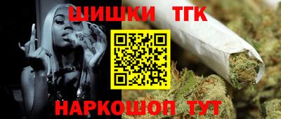 гидра Пенза