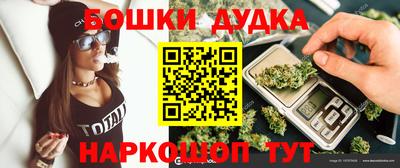 MESCALINE Первоуральск