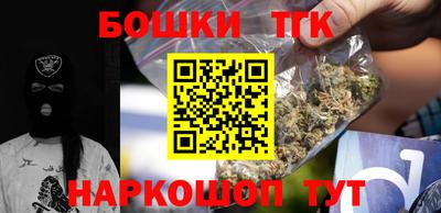 MESCALINE Первоуральск