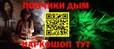 MESCALINE Первоуральск