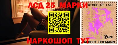 бошки Партизанск