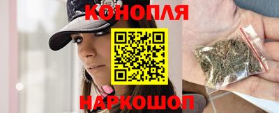 гидра Пенза