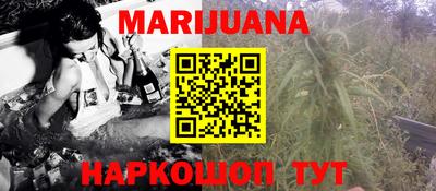 MESCALINE Первоуральск