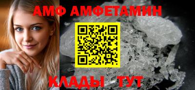 MESCALINE Первоуральск