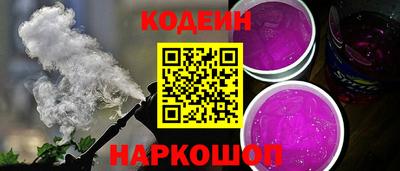 бошки Партизанск