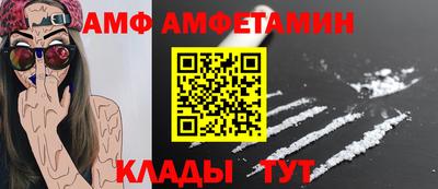 MESCALINE Первоуральск