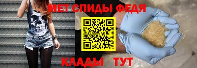 MESCALINE Первоуральск