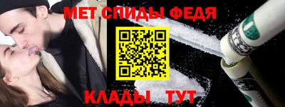 MESCALINE Первоуральск