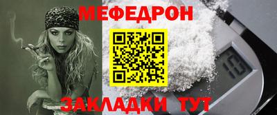 гидра Пенза