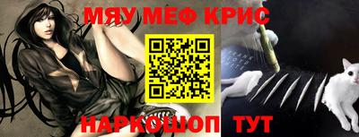 бошки Партизанск