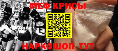 бошки Партизанск