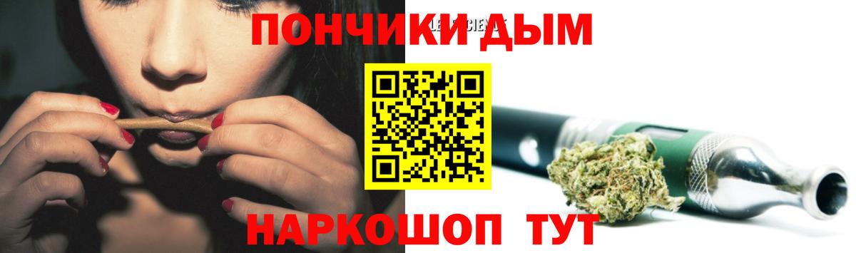 Конопля сатива  Вход с VPN  Новоуральск  Шишки марихуана марихуана  Шишки марихуана тримм 